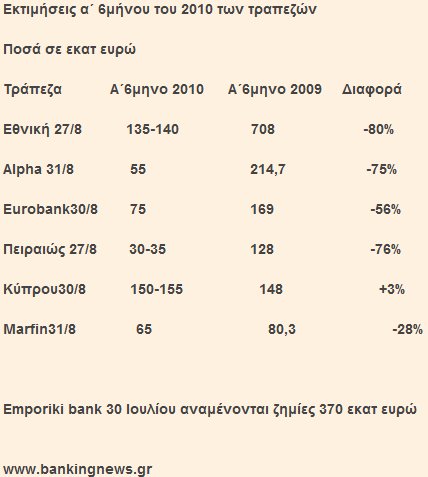 ple2907.jpg