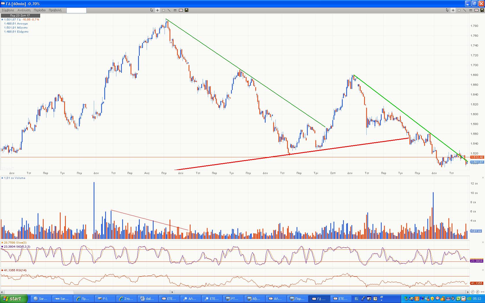 23092010.JPG