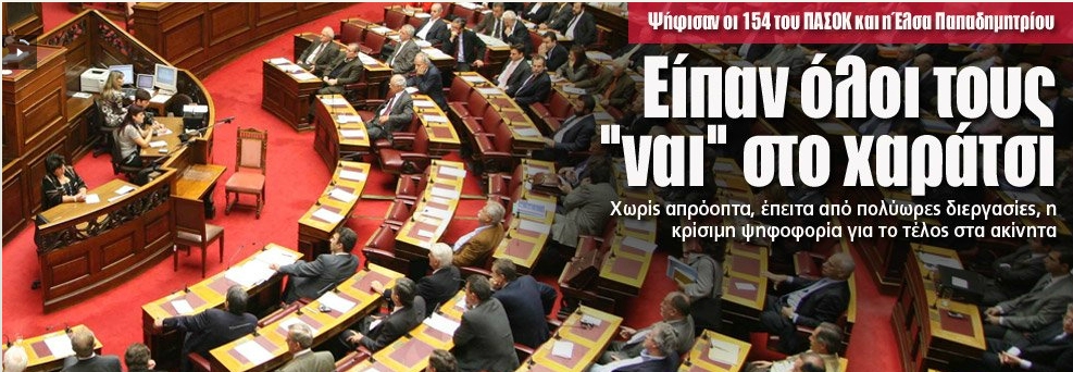 KLASIKA....jpg