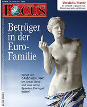 focusde.jpg